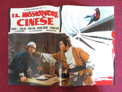 FILIAL SON - B ITALIAN FOTOBUSTA POSTER YI CHANG MI TIEN FEN TIEN 1975 Rendezvous Cinema Movie posters