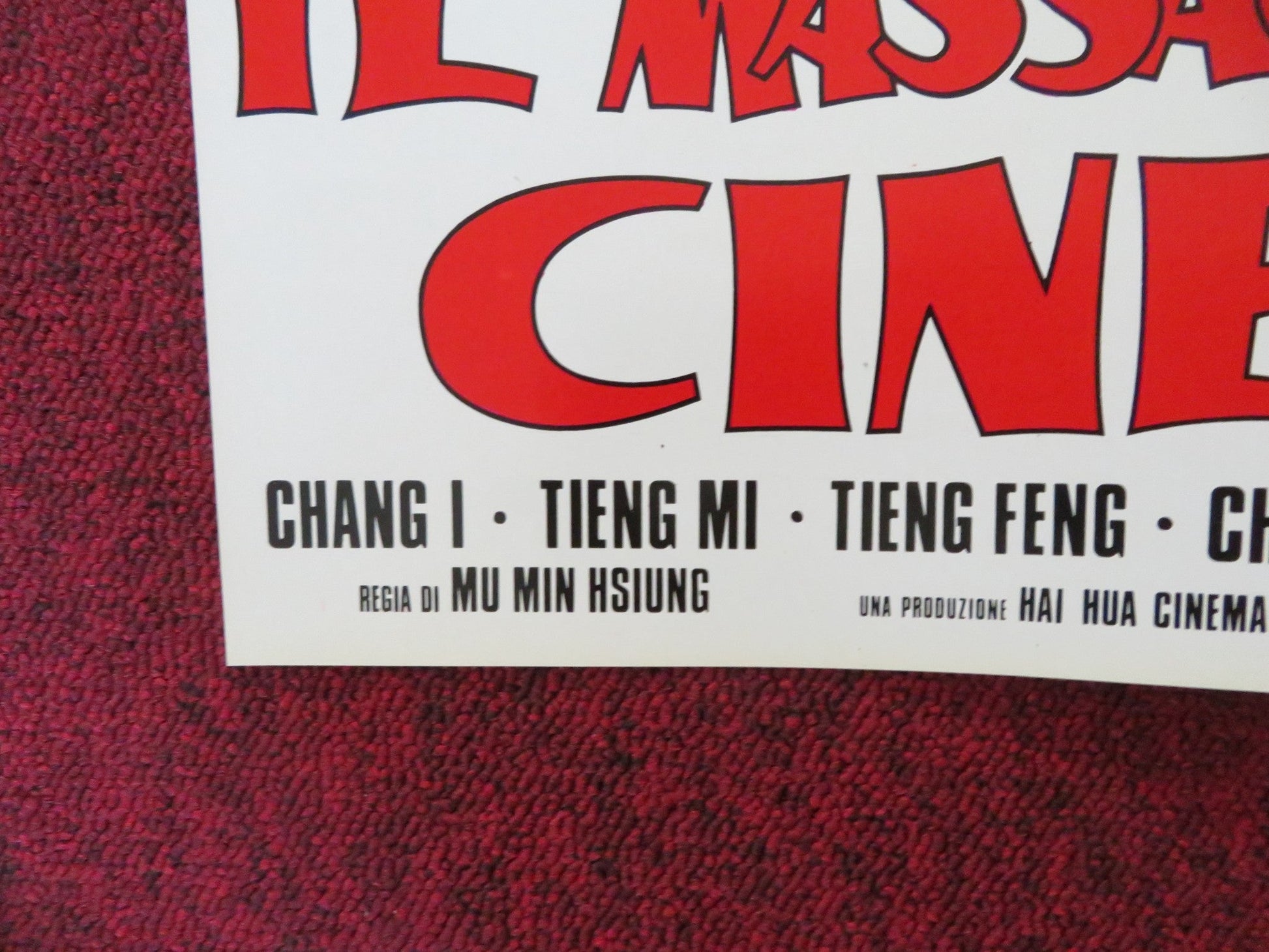 FILIAL SON - D ITALIAN FOTOBUSTA POSTER YI CHANG MI TIEN FEN TIEN 1975 Rendezvous Cinema Movie posters