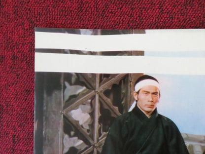 FILIAL SON - D ITALIAN FOTOBUSTA POSTER YI CHANG MI TIEN FEN TIEN 1975 Rendezvous Cinema Movie posters