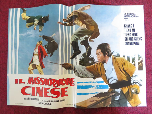 FILIAL SON - E ITALIAN FOTOBUSTA POSTER YI CHANG MI TIEN FEN TIEN 1975 Rendezvous Cinema Movie posters