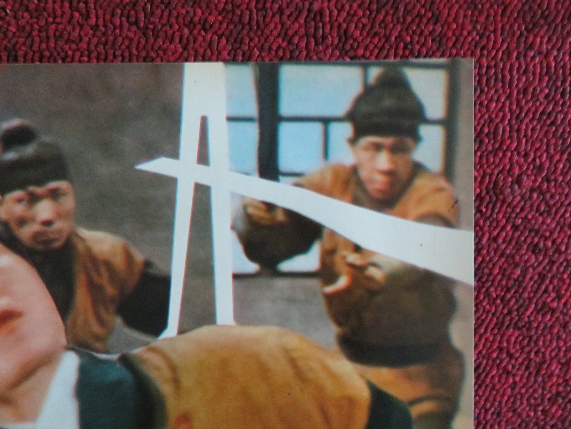 FILIAL SON - F ITALIAN FOTOBUSTA POSTER YI CHANG MI TIEN 1975 Rendezvous Cinema Movie posters