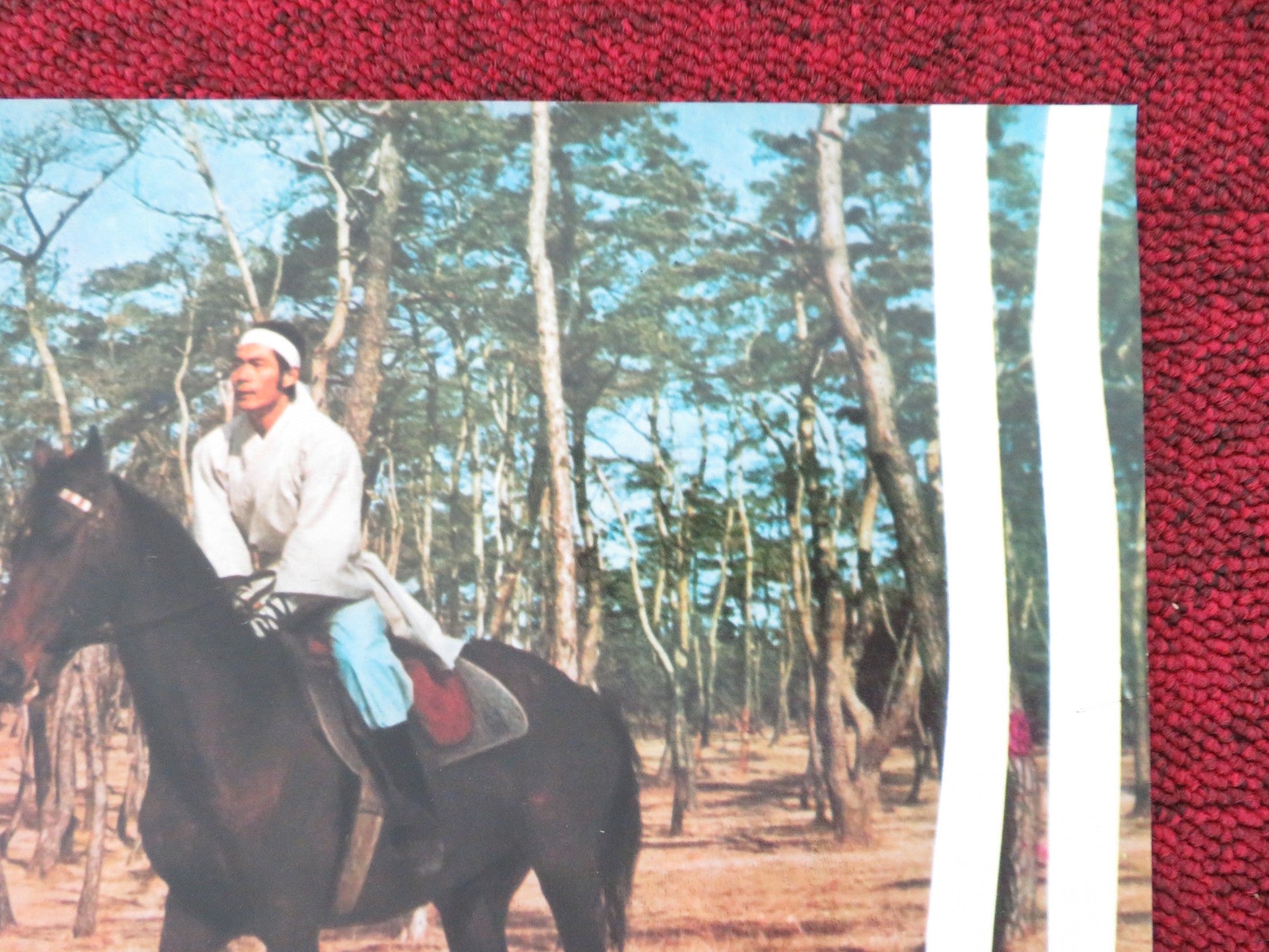 FILIAL SON ITALIAN FOGLIO POSTER YI CHANG MI TIEN 1975 Movie posters