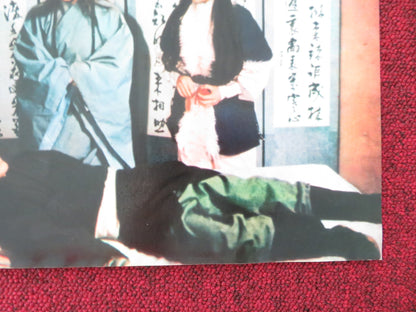 FILIAL SON ITALIAN FOGLIO POSTER YI CHANG MI TIEN 1975 Movie posters