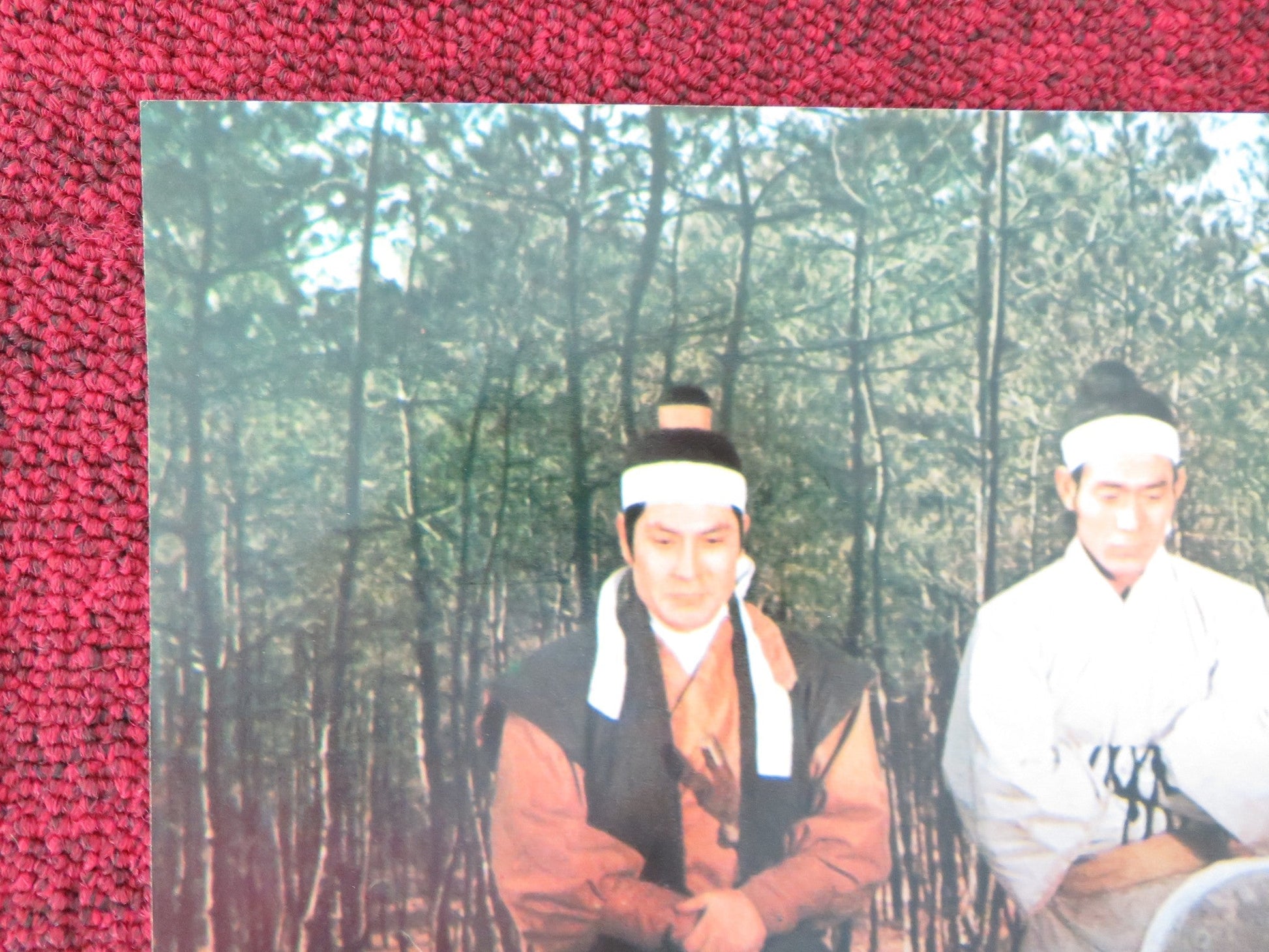 FILIAL SON ITALIAN FOGLIO POSTER YI CHANG MI TIEN 1975 Movie posters