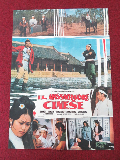FILIAL SON ITALIAN FOGLIO POSTER YI CHANG MI TIEN 1975 Movie posters