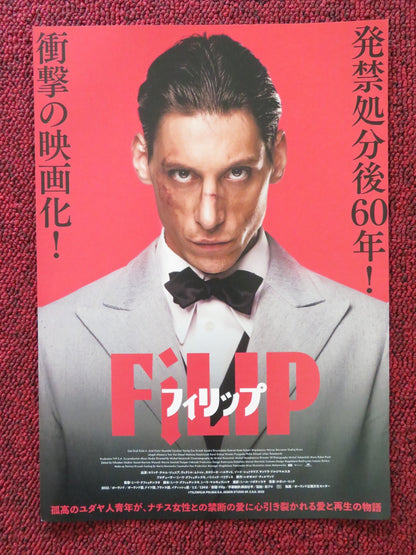 FILIP JAPANESE CHIRASHI (B5) POSTER ERYK KULM VICTOR MEUTELET 2022 Rendezvous Cinema Movie posters