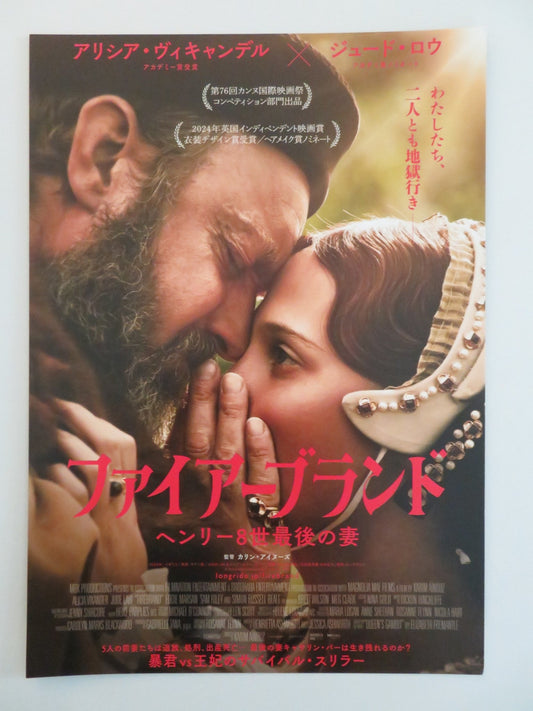FIREBRAND JAPANESE CHIRASHI (B5) POSTER ALICIA VIKANDER JUNIA REES 2023 Rendezvous Cinema Movie posters