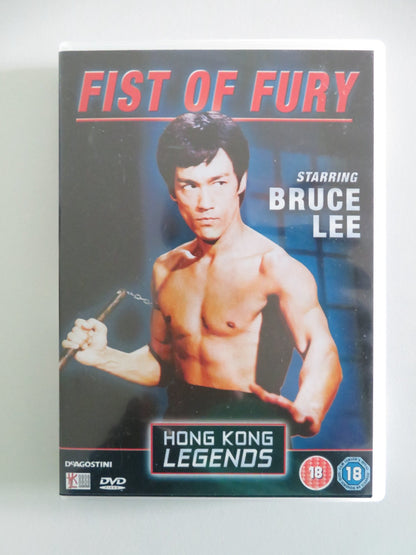 FIST OF FURY (DVD) BRUCE LEE NORA MIAO 1972 REGION 2 Movie posters
