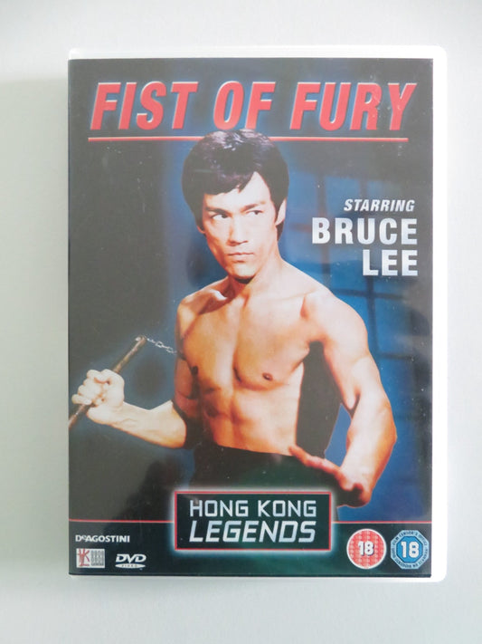 FIST OF FURY (DVD) BRUCE LEE NORA MIAO 1972 REGION 2 Movie posters