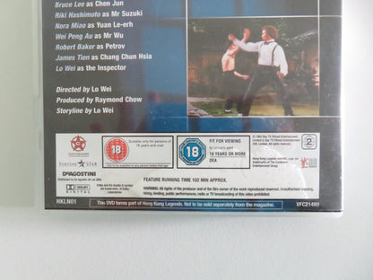 FIST OF FURY (DVD) BRUCE LEE NORA MIAO 1972 REGION 2 Movie posters