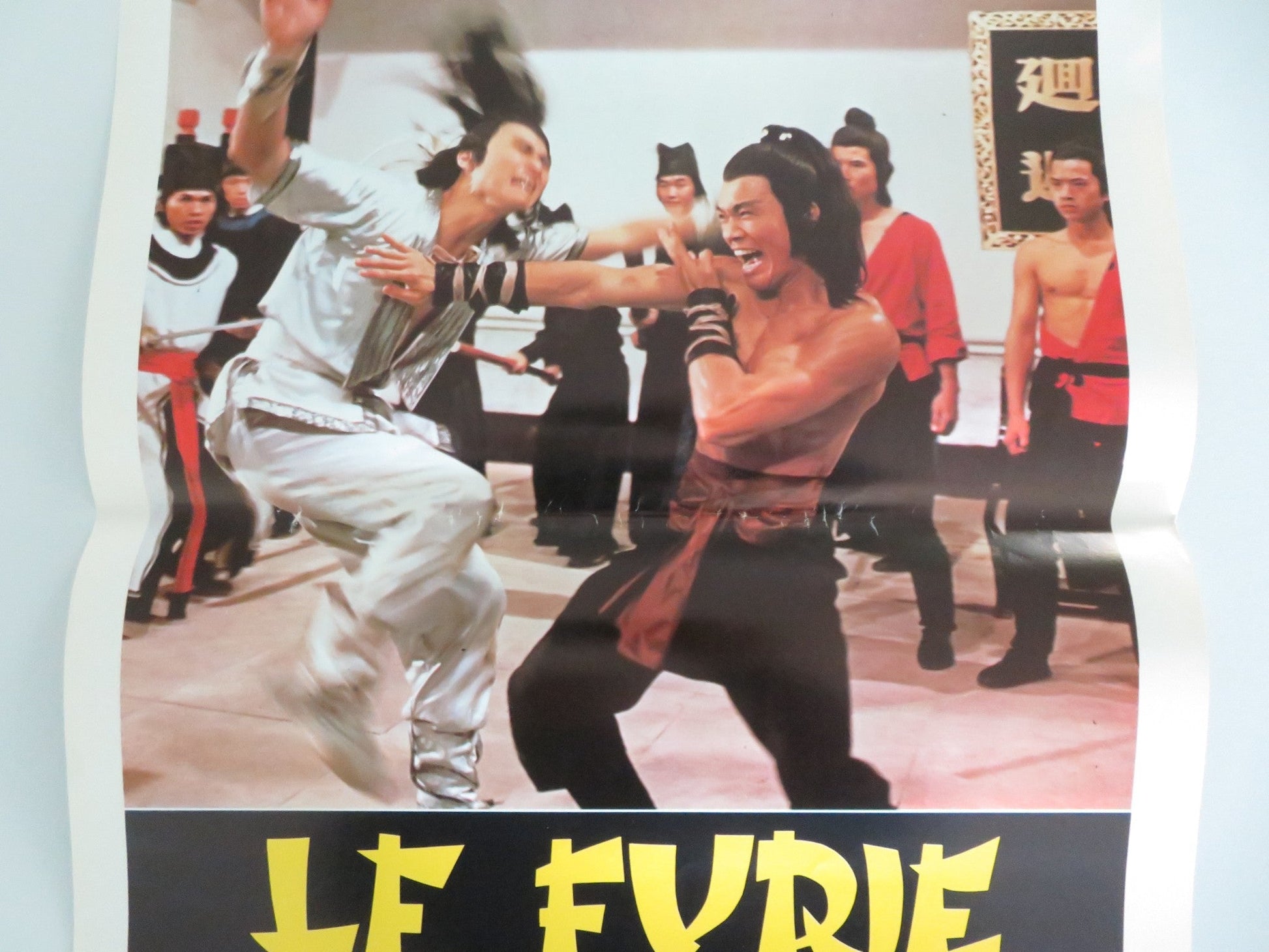 FIVE DEADLY VENOMS ITALIAN LOCANDINA POSTER CHIANG SHENG SUN CHIEN 1978 Movie posters