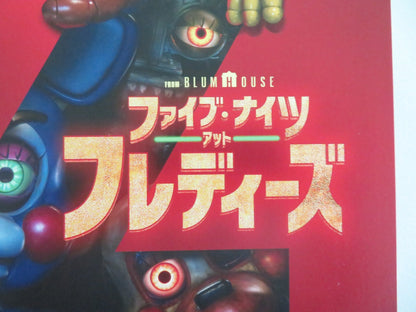 FIVE NIGHTS AT FREDDY'S 2 JAPANESE CHIRASHI (B5) POSTER JOSH HUTCHERSON 2025 Movie posters