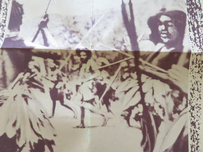 FLAME AND THE FIRE FOLDED US ONE SHEET POSTER PIERRE - DOMINIQUE GAISSEAU 1966 Rendezvous Cinema Movie posters