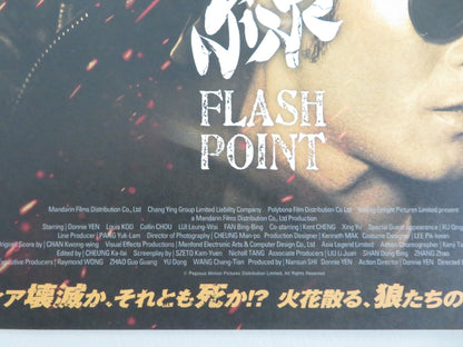Flash Point Japanese Chirashi (B5) Poster Donnie Yen Louis Koo 2007 Movie posters