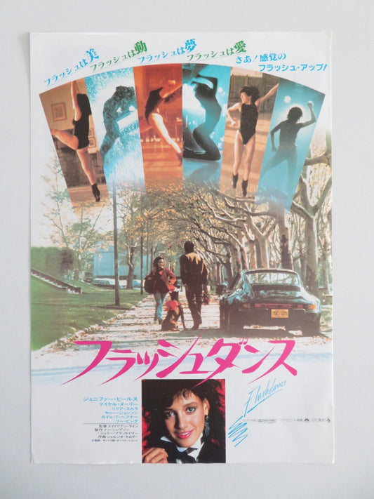 FLASHDANCE - B JAPANESE CHIRASHI (B5) POSTER JENNIFER BEALS MICHAEL NOURI 1983 Movie posters