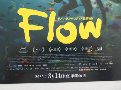 FLOW - A JAPANESE CHIRASHI (B5) POSTER GINTS ZILBALODIS THOMAS OLDMAN 2024 Movie posters