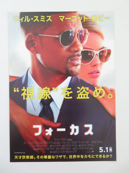 Focus Japanese Chirashi (B5) Poster Will Smith Margot Robbie 2015 Movie posters