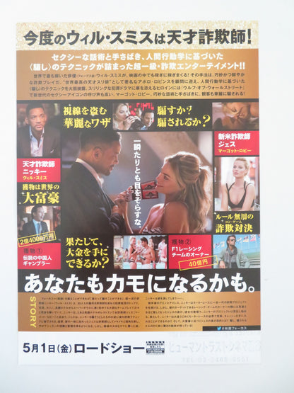 Focus Japanese Chirashi (B5) Poster Will Smith Margot Robbie 2015 Movie posters