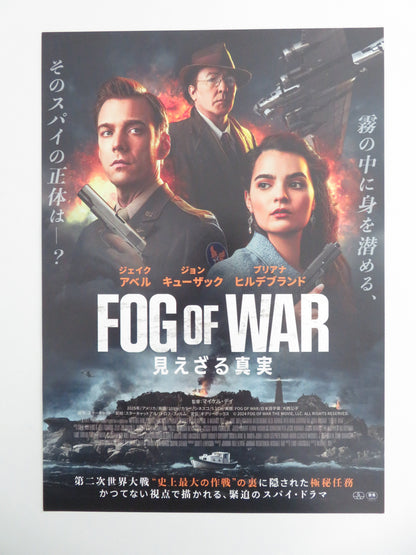 Fog of War Japanese Chirashi (B5) Poster Jake Abel Brianna Hildebrand 2025 Movie posters