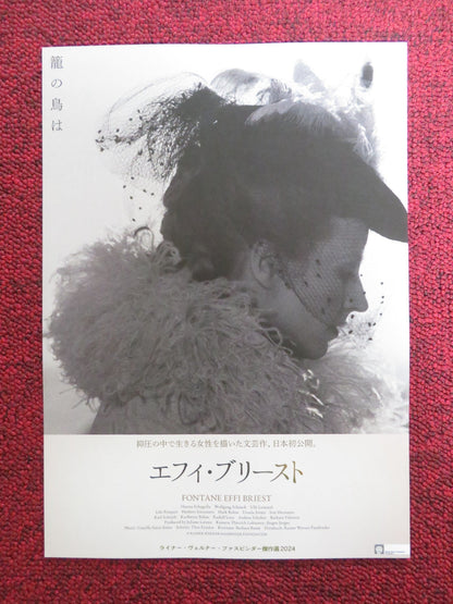 FONTANE EFFI BRIEST JAPANESE CHIRASHI (B5) POSTER HANNA SCHYGULLA 2024 Rendezvous Cinema Movie posters
