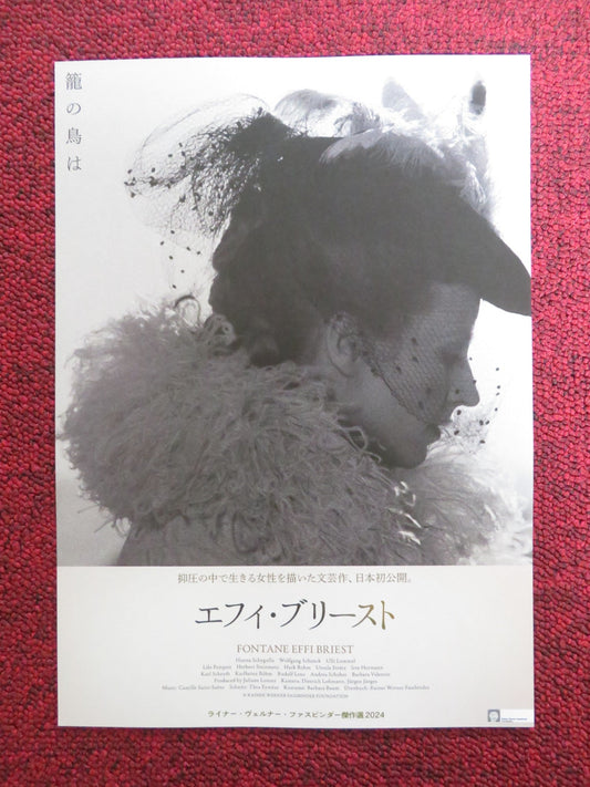 FONTANE EFFI BRIEST JAPANESE CHIRASHI (B5) POSTER HANNA SCHYGULLA 2024 Rendezvous Cinema Movie posters