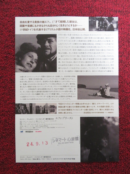 FONTANE EFFI BRIEST JAPANESE CHIRASHI (B5) POSTER HANNA SCHYGULLA 2024 Rendezvous Cinema Movie posters