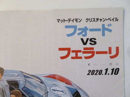 FORD V FERRARI JAPANESE CHIRASHI (B5) POSTER MATT DAMON CHRISTIAN BALE 2019 Rendezvous Cinema Movie posters
