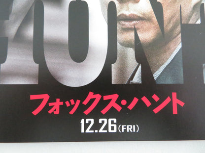 Fox Hunt Japanese Chirashi (B5) Poster Tony Leung Chiu - wai Yihong Duan 2025 Movie posters