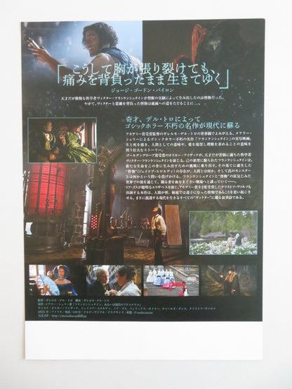 FRANKENSTEIN JAPANESE CHIRASHI (B5) POSTER ISAAC MIA GOTH CHRISTOPH WALTZ 2025 - Rendezvous Cinema