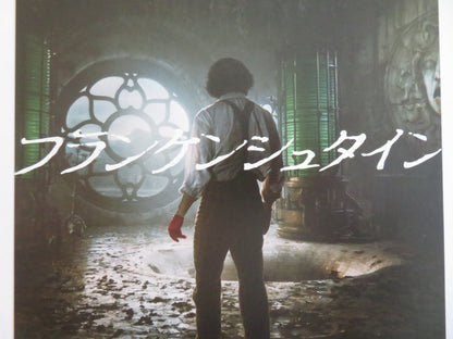 FRANKENSTEIN JAPANESE CHIRASHI (B5) POSTER ISAAC MIA GOTH CHRISTOPH WALTZ 2025 - Rendezvous Cinema