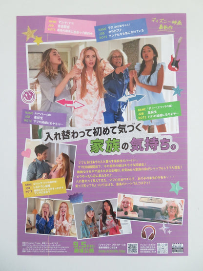 FREAKIER FRIDAY JAPANESE CHIRASHI (B5) POSTER JAMIE LEE CURTIS LOHAN 2025 Movie posters