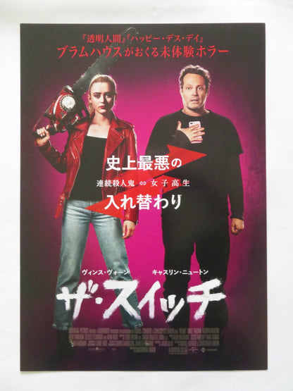 FREAKY JAPANESE CHIRASHI (B5) POSTER VINCE VAUGHN KATHRYN NEWTON 2020 Rendezvous Cinema Movie posters
