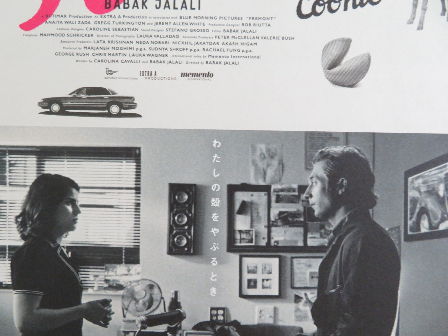 FREMONT JAPANESE CHIRASHI (B5) POSTER ANAITA WALI ZADA GREGG TURKINGTON 2023 Movie posters