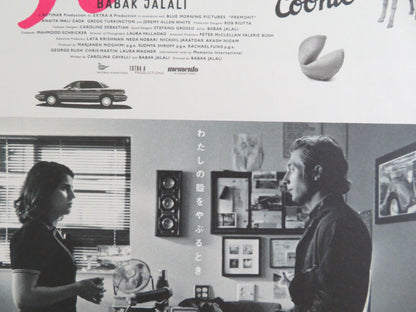 FREMONT JAPANESE CHIRASHI (B5) POSTER ANAITA WALI ZADA GREGG TURKINGTON 2023 Movie posters