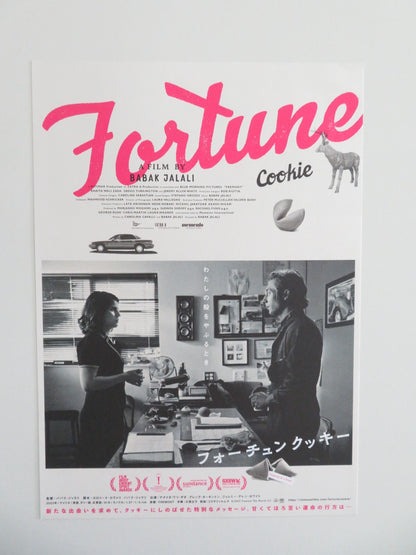 FREMONT JAPANESE CHIRASHI (B5) POSTER ANAITA WALI ZADA GREGG TURKINGTON 2023 Movie posters