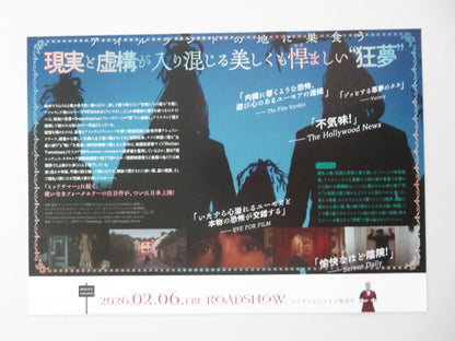 FREWAKA JAPANESE CHIRASHI (B5) POSTER CLARE MONNELLY OLGA WEHRLY 2024 Movie posters