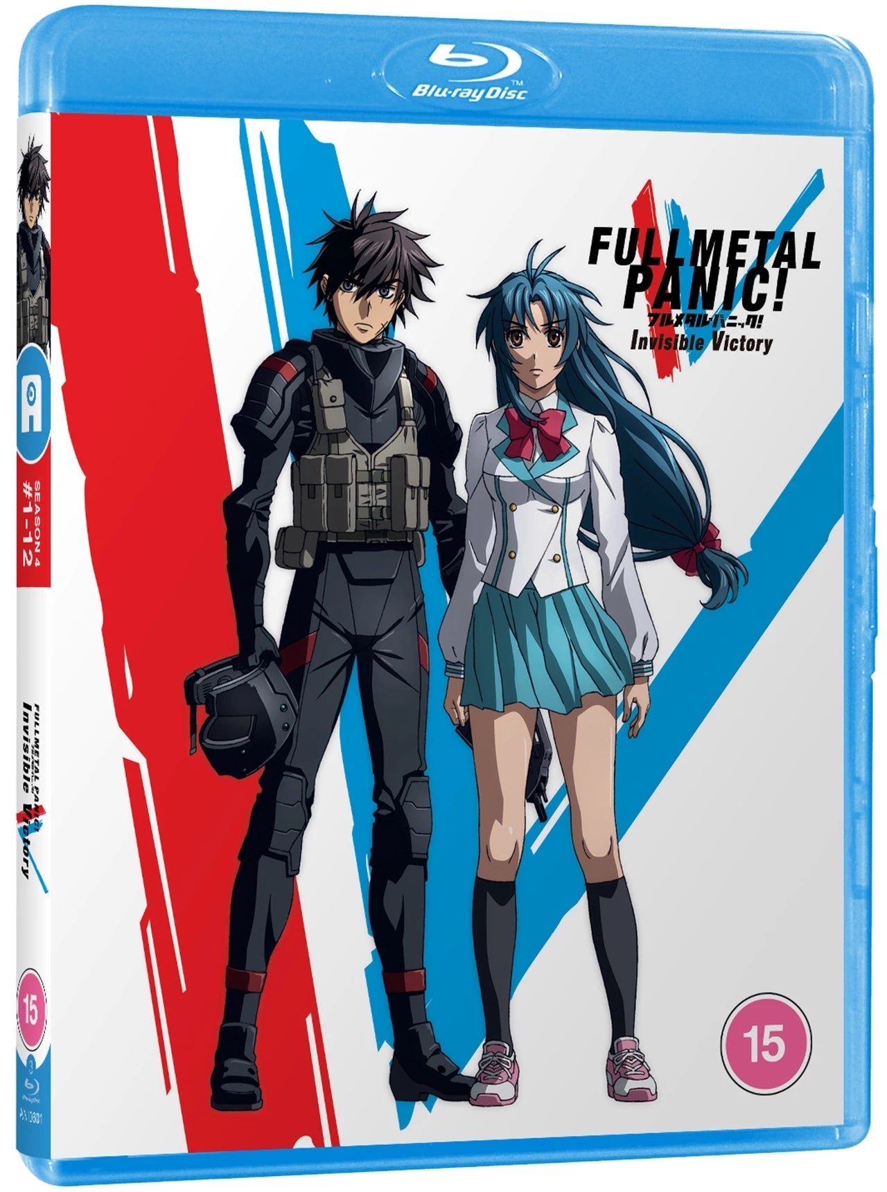 FULL METAL PANIC IV INVISIBLE VICTORY - STD ED [BLU - RAY] REGION B Movie posters
