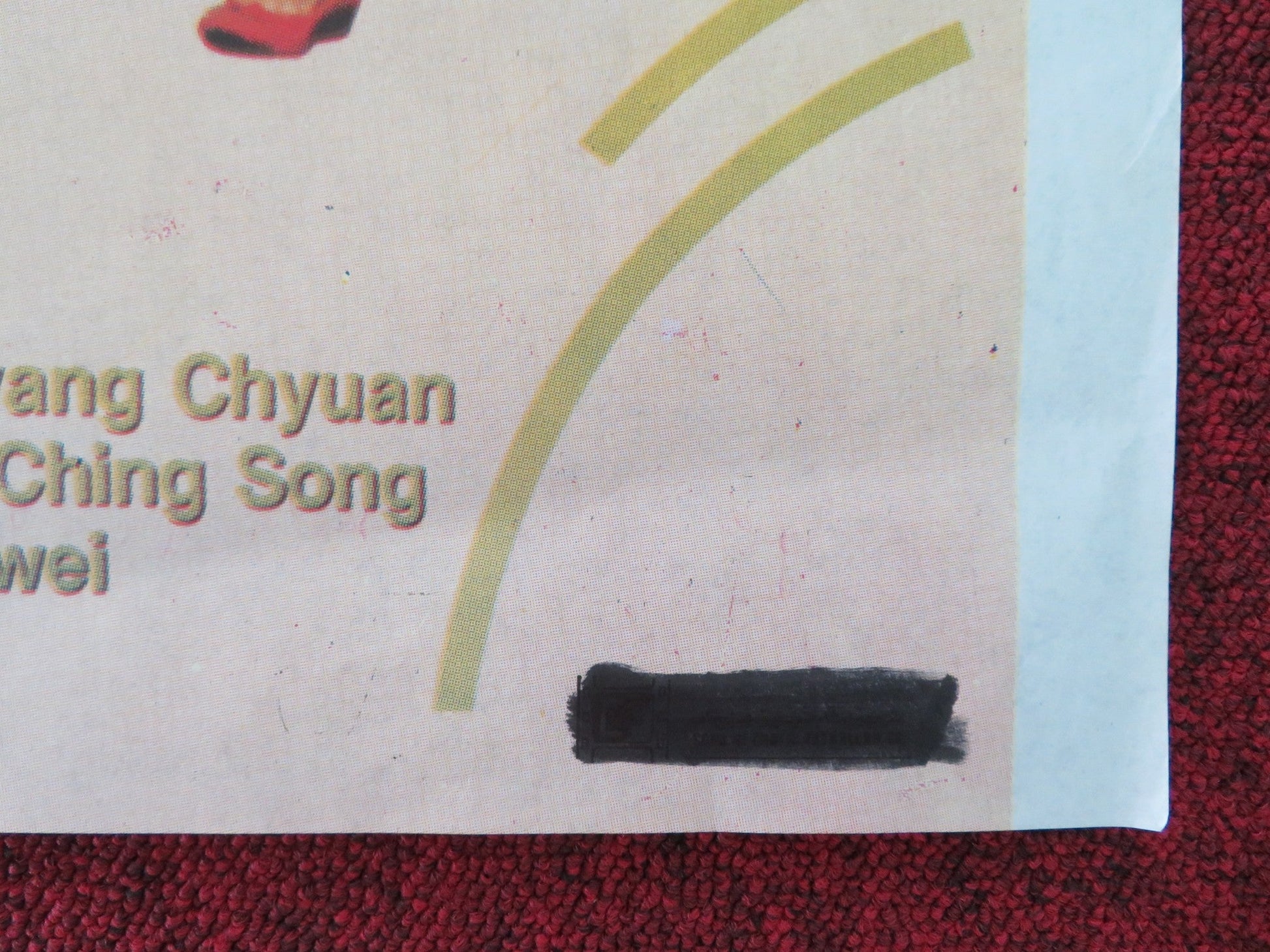 FUNNY FAMILY PERSIAN POSTER ROLLED CHUNG - YOU CHANG SHUN - HSING CHANG 1986 Movie posters