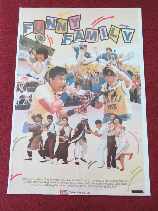 FUNNY FAMILY PERSIAN POSTER ROLLED CHUNG - YOU CHANG SHUN - HSING CHANG 1986 Movie posters