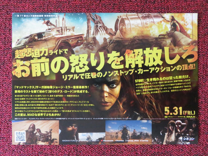 FURIOSA: A MAD MAX SAGA - A JAPANESE CHIRASHI (B5) POSTER ANYA TAYLOR - JOY 2024 Rendezvous Cinema Movie posters