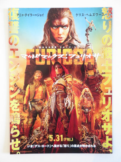 FURIOSA: A MAD MAX SAGA - B JAPANESE CHIRASHI (B5) POSTER ANYA TAYLOR - JOY 2024 Rendezvous Cinema Movie posters