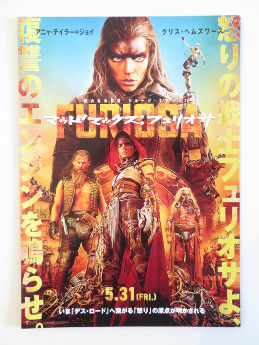 FURIOSA: A MAD MAX SAGA - B JAPANESE CHIRASHI (B5) POSTER ANYA TAYLOR - JOY 2024 Rendezvous Cinema Movie posters