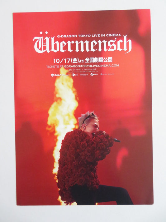 G-DRAGON IN CINEMA: UBERMENSCH JAPANESE CHIRASHI (B5) POSTER KWON JI-YONG 2025 - Rendezvous Cinema