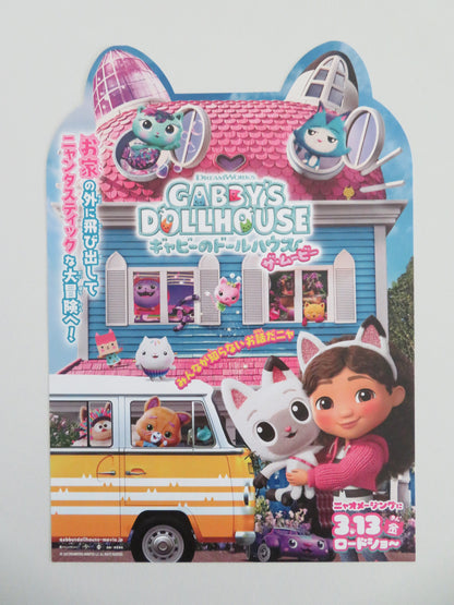 Gabby's Dollhouse: The Movie Japanese Chirashi (B5) Poster Lockhart 2025 Movie posters