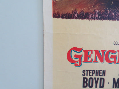Genghis Khan US Insert Poster Stephen Boyd Omar Sharif 1965 Movie posters