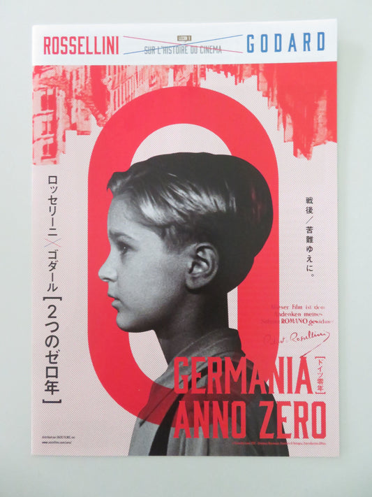 Germany Year Zero & Germany Year 90 Nine.. Japanese Chirashi (B5) Poster R2026 Movie posters