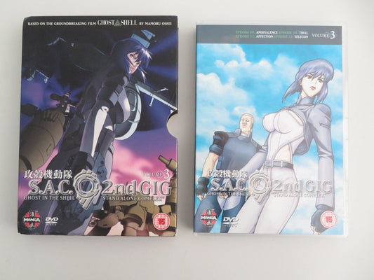 Ghost in the Shell - Stand Alone Complex 2nd Gig Vol. 3 (DVD) 2005 Region 2 Movie posters