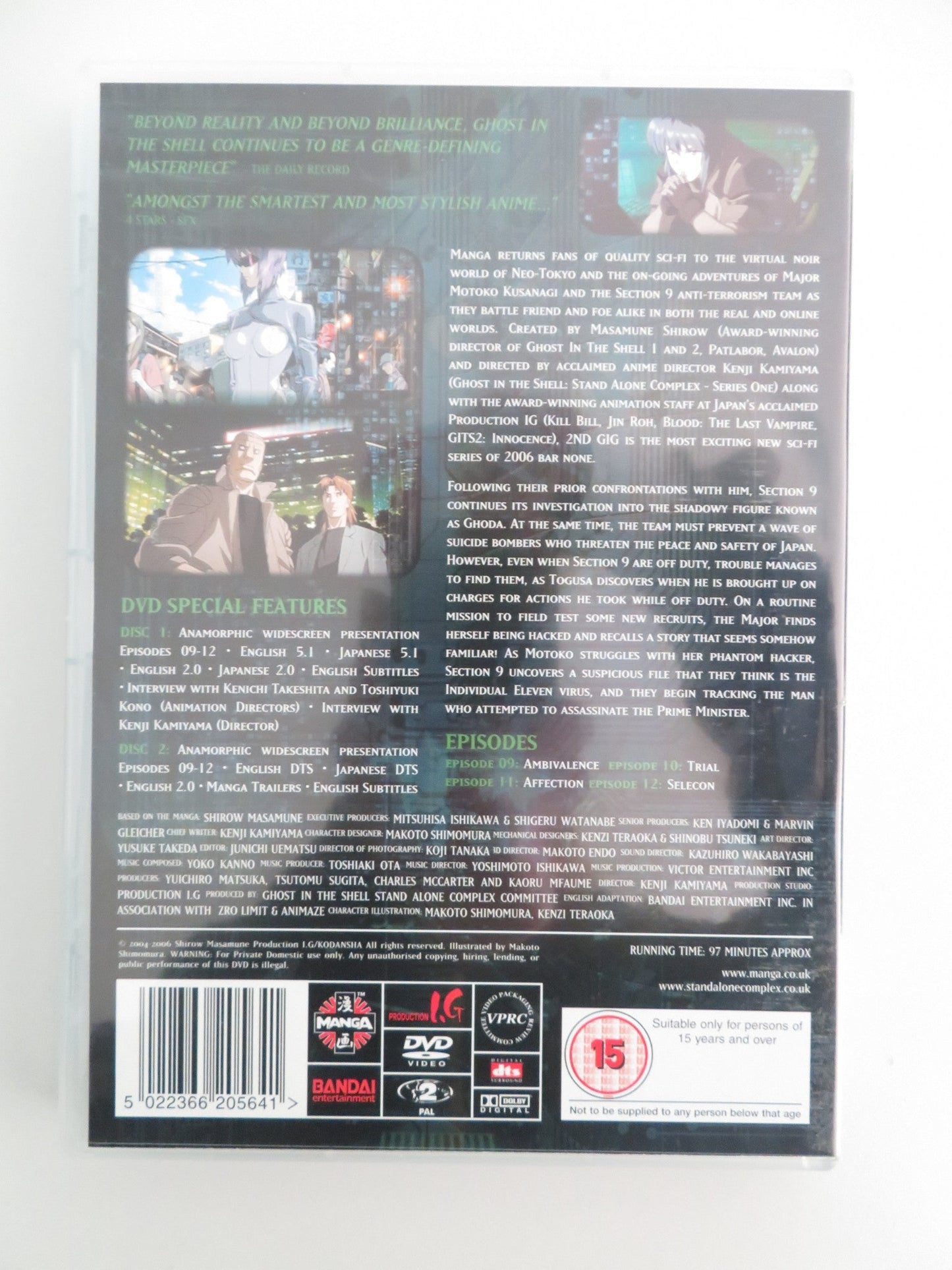 Ghost in the Shell - Stand Alone Complex 2nd Gig Vol. 3 (DVD) 2005 Region 2 Movie posters