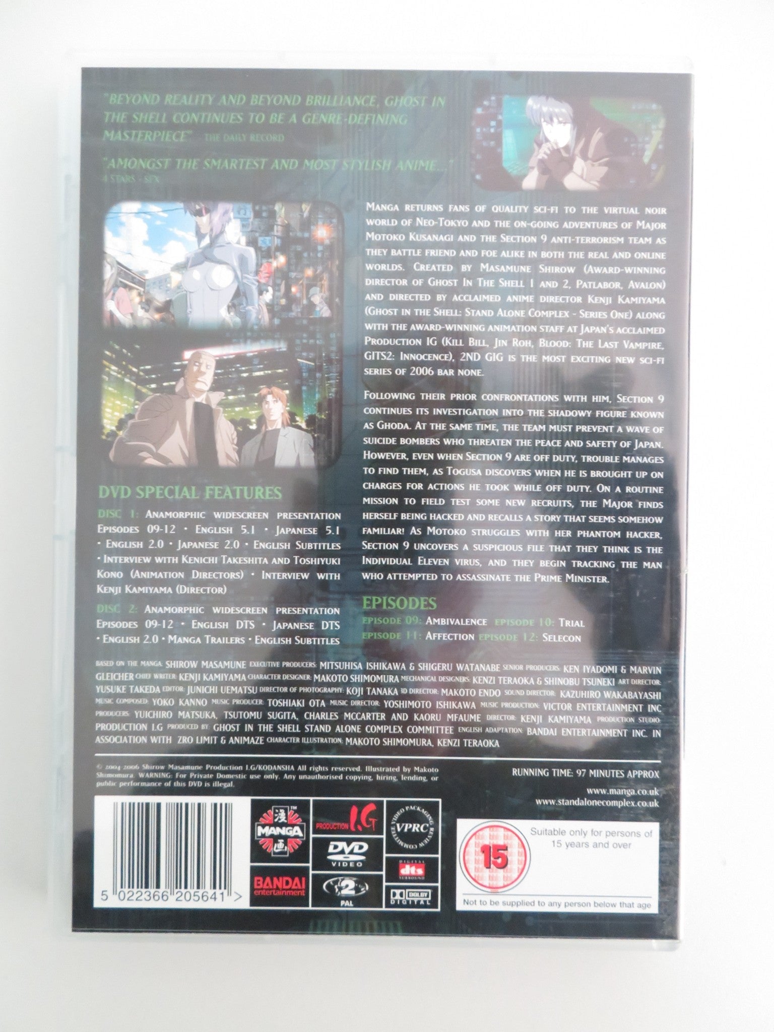 Ghost in the Shell - Stand Alone Complex 2nd Gig Vol. 3 (DVD) 2005 Region 2 Movie posters