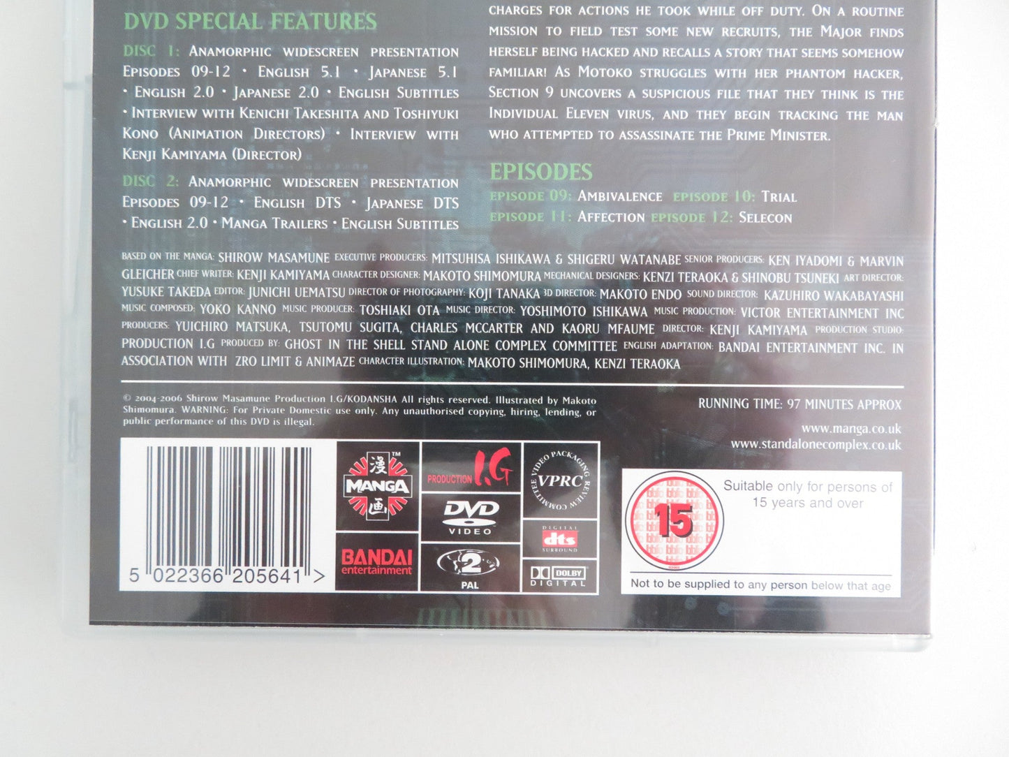 Ghost in the Shell - Stand Alone Complex 2nd Gig Vol. 3 (DVD) 2005 Region 2 Movie posters